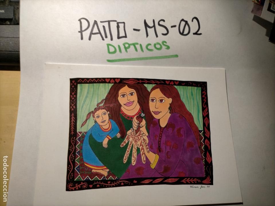Cartes Postales: OFERTAS X LOTES - DIPTICO FELICITACION NAVIDADE&Ntilde;A Postales de Navidad &Oacute; Christmas. DECORACION BELEN