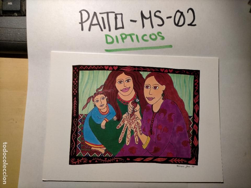 Postales: OFERTAS X LOTES - DIPTICO FELICITACION NAVIDADE&Ntilde;A Postales de Navidad &Oacute; Christmas. DECORACION BELEN