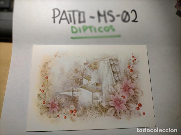 Cartes Postales: OFERTAS X LOTES - DIPTICO FELICITACION NAVIDADE&Ntilde;A Postales de Navidad &Oacute; Christmas. DECORACION BELEN