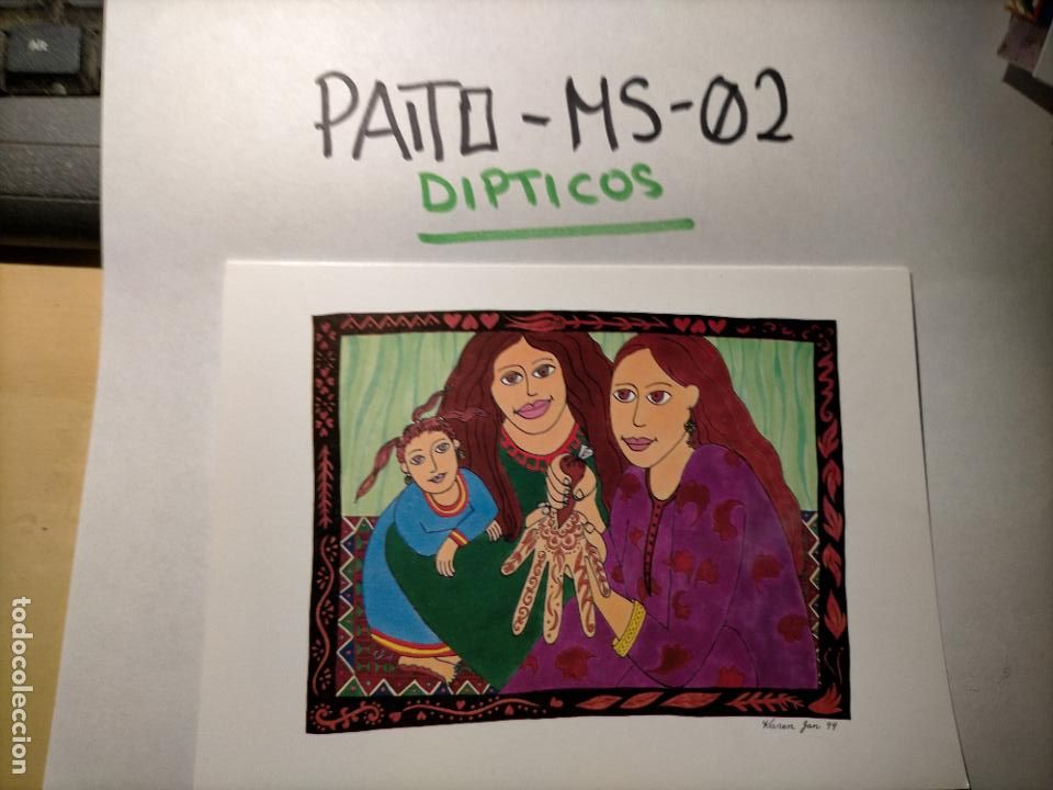 Postcards: OFERTAS X LOTES - DIPTICO FELICITACION NAVIDADE&Ntilde;A Postales de Navidad &Oacute; Christmas. DECORACION BELEN