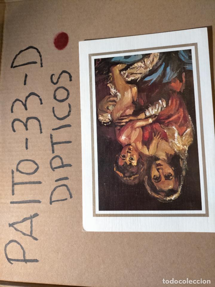 Cartoline: OFERTAS X LOTES - DIPTICO FELICITACION NAVIDADE&Ntilde;A Postales de Navidad &Oacute; Christmas. DECORACION BELEN