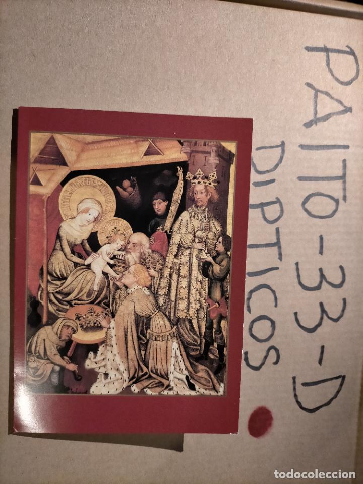 Postcards: OFERTAS X LOTES - DIPTICO FELICITACION NAVIDADE&Ntilde;A Postales de Navidad &Oacute; Christmas. DECORACION BELEN