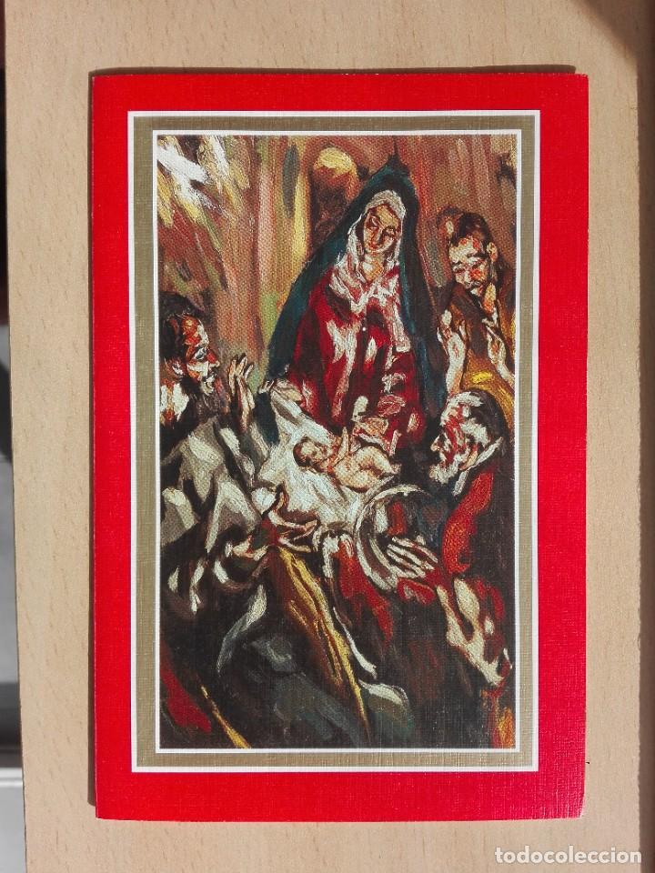 Postkarten: TARJETA NAVIDAD DOBLE -NUEVA- ASOC PINTORES CON LA BOCA Y EL PIE - E409 ADORACION AL NI&Ntilde;O - RELIGION