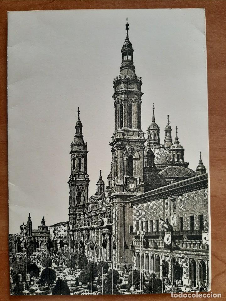 Postales: 1978 POSTAL DE NAVIDAD - ZARAGOZA - Foto 1