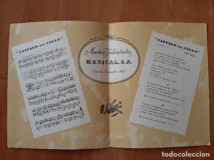 Postales: 1953 POSTAL DE NAVIDAD - C&Oacute;RDOBA - Foto 2