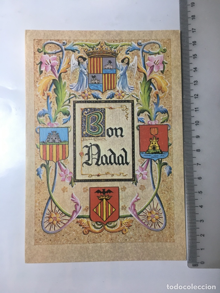 Postales: FELICITACI&Oacute;N NAVIDAD. DIPTICO. ILUSTRACI&Oacute;N ELENA OLIVERA. EDICROMO. H. 1977?.