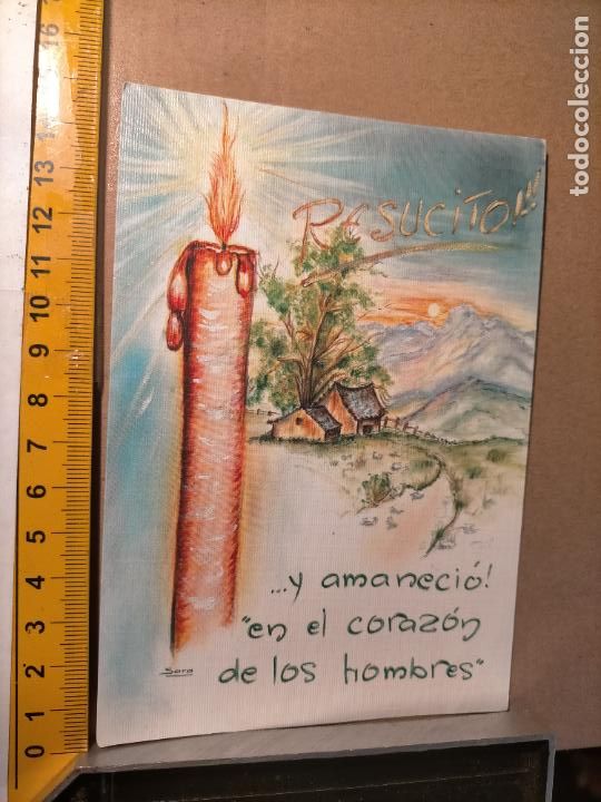 Postkarten: HAGA OFERTAS POR LOTES - ANTIGUA FELICITACION DE NAVIDAD ILUSTRADA O SIMILAR - NAVIDE&Ntilde;A BELEN PORTAL