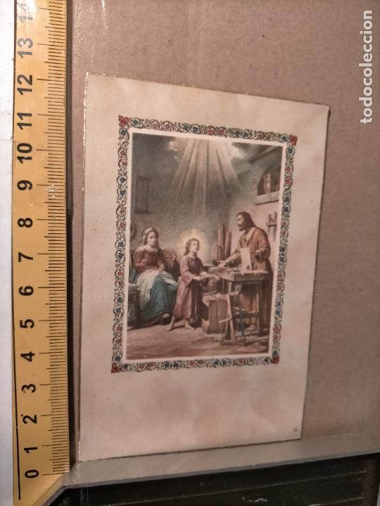 Postcards: HAGA OFERTAS POR LOTES - ANTIGUA FELICITACION DE NAVIDAD ILUSTRADA O SIMILAR - NAVIDE&Ntilde;A BELEN PORTAL