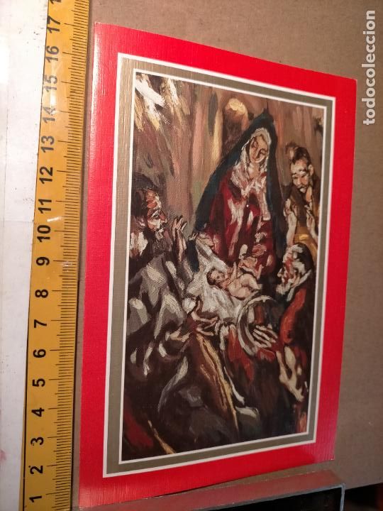 Postales: HAGA OFERTAS POR LOTES - ANTIGUA FELICITACION DE NAVIDAD ILUSTRADA O SIMILAR - NAVIDE&Ntilde;A BELEN PORTAL