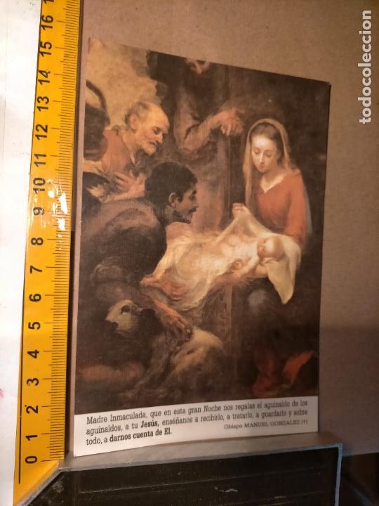 Postcards: HAGA OFERTAS POR LOTES - ANTIGUA FELICITACION DE NAVIDAD ILUSTRADA O SIMILAR - NAVIDE&Ntilde;A BELEN PORTAL