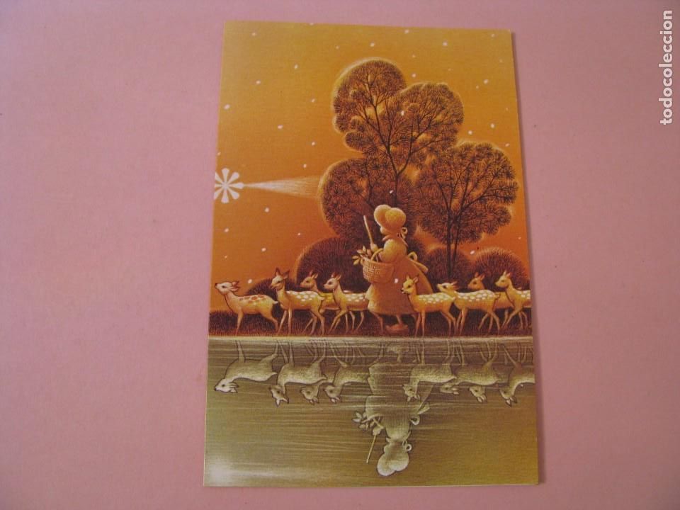 Postais: POSTAL DE NAVIDAD. CON RELIEVE. ED. SUBI. N-1490/2. SIN CIRCULAR. 17,5X11,5 CM.