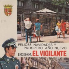 Postales: VIGILANTE / EL VIGILANT AÑO 1970 - TARJETA FELICITACION NAVIDAD-PASCUAS ,OFICIOS .