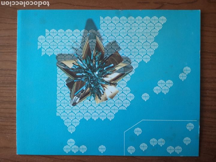 Postcards: TARJETA POSTAL. FELICITACI&Oacute;N DE NAVIDAD DE LOTER&Iacute;A NACIONAL