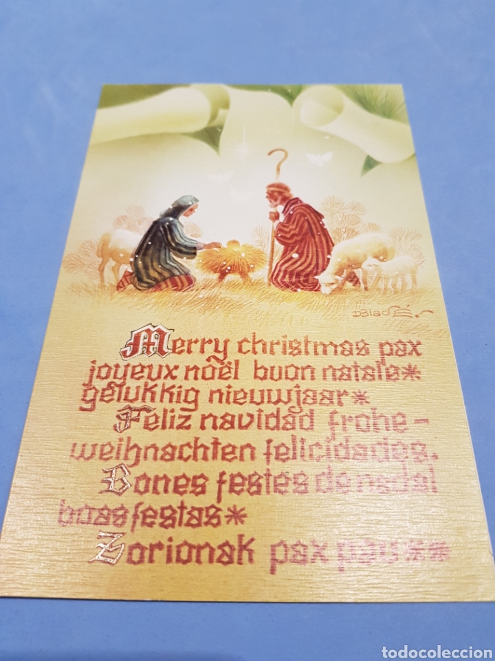 Postais: Postal.Navidad , Blade N.1365/2