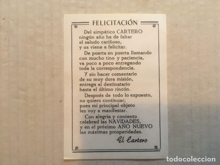Postales: felicitacion navide&ntilde;a del cartero - Foto 2