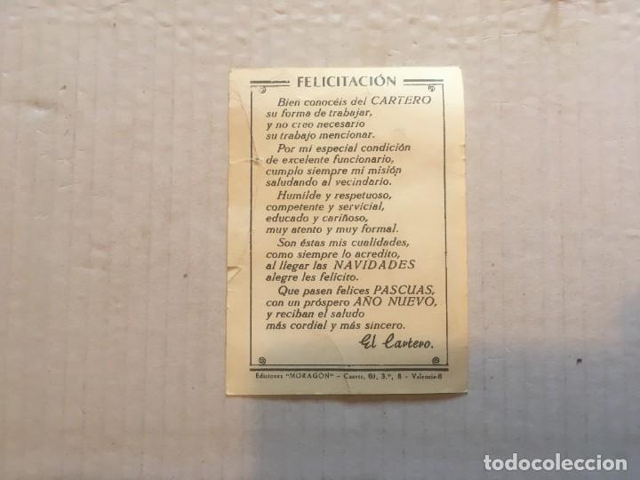 Postales: felicitacion navide&ntilde;a del cartero - Foto 2