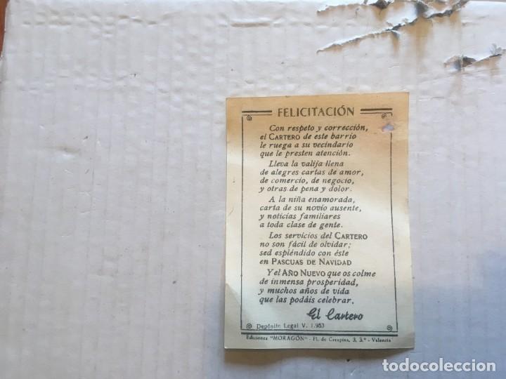 Postales: felicitacion navide&ntilde;a del cartero - Foto 2
