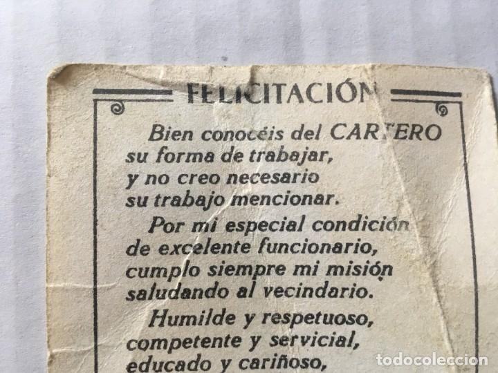 Postales: felicitacion navide&ntilde;a del cartero - Foto 3