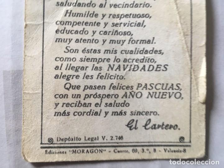 Postales: felicitacion navide&ntilde;a del cartero - Foto 4