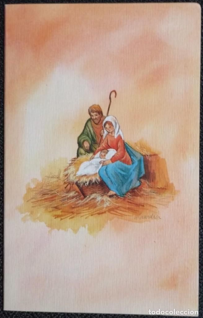 Postales: 8953 - GUARDIA- EDICIONES SUBI 11204.2 - DIPTICA 13,5X8,5 CM