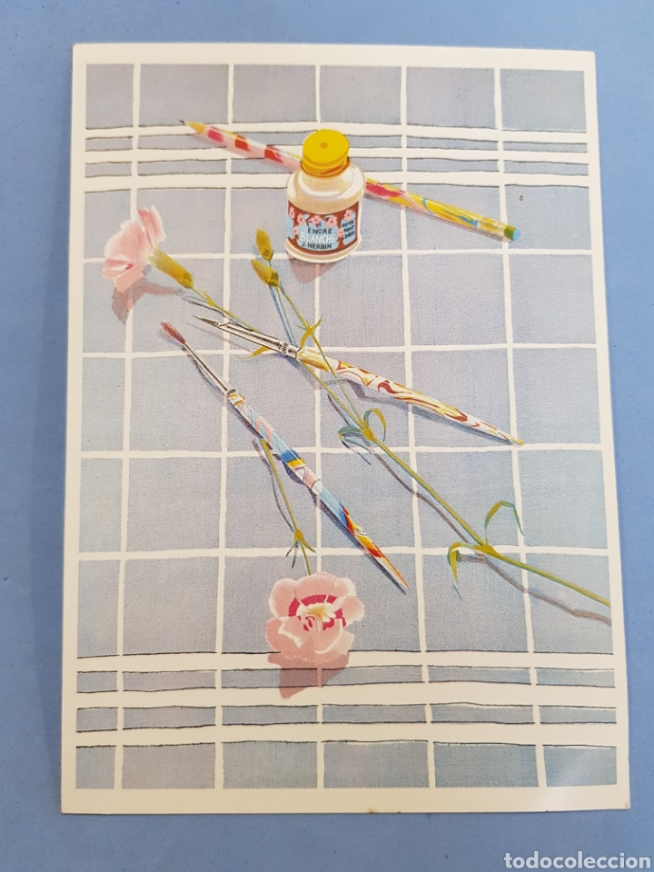 Postales: Yoplait ,Felicitaci&oacute;n Navide&ntilde;a a&ntilde;o 1981