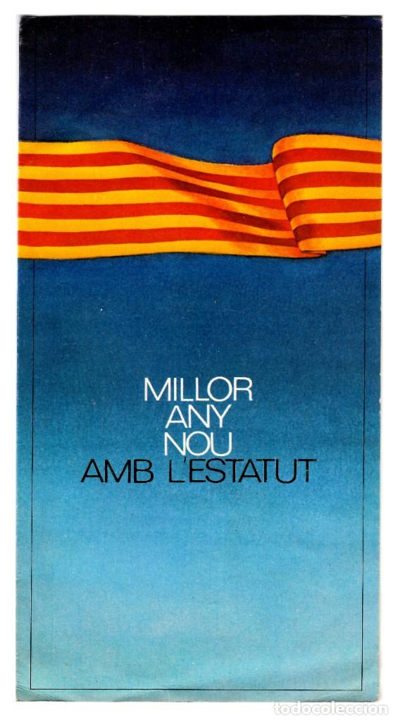 Cartes Postales: Millor Any Nou Amb l'Estatut - Ed. Gruart - Santanit 05.05.224 - 226x112 - D&iacute;ptico - In&eacute;dito en Todo