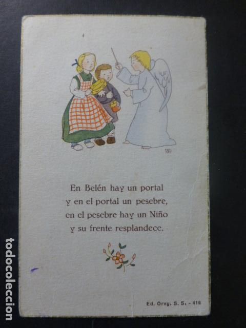 Postales: FELICITACION NAVIDAD 1941 - Foto 1