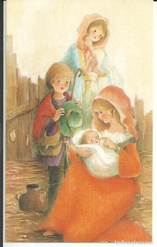 Postcards: FELICITACION NAVIDAD *EL BEL&Eacute;N* - EDIC. CYZ 1918/134 - DIPTICA, 13,5X8 CM, A&Ntilde;O 1984