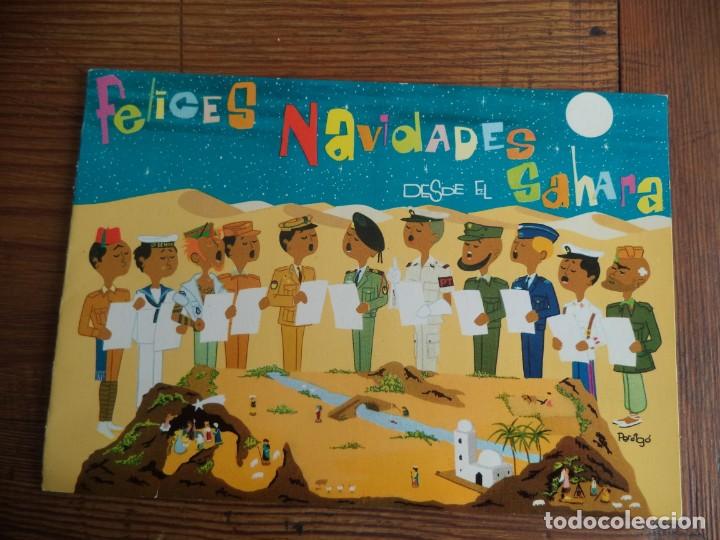 Postales: Postal de Navidad. Desde el Sahara - Foto 1