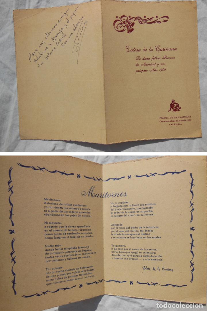 Postales: MARITORNES (Felicitaci&oacute;n Navidad 1968) TOLOSA DE CARI&Ntilde;ANA. Dedicatoria aut&oacute;grafa del autor.