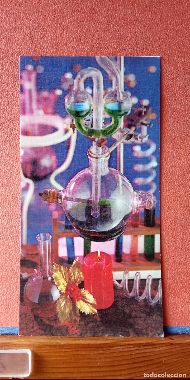 Postales: TARJETA DE NAVIDAD. DIPTICO. CIRCULADA. - Foto 1