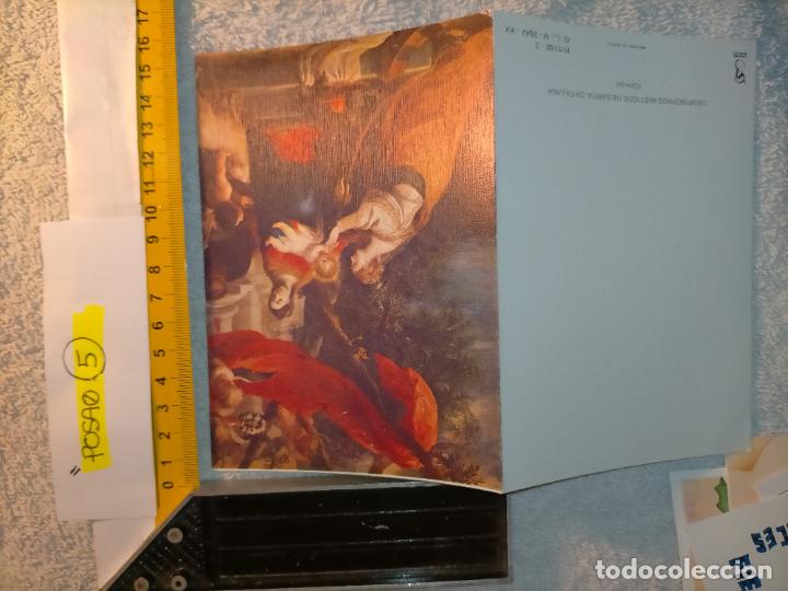 Postais: OFERTAS X LOTES FELICITACION NAVIDADE&Ntilde;A Postales Navidad &Oacute; Christmas. DECORACION PORTAL BELEN