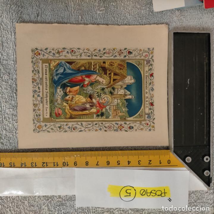 Postais: OFERTAS X LOTES FELICITACION NAVIDADE&Ntilde;A Postales Navidad &Oacute; Christmas. DECORACION PORTAL BELEN