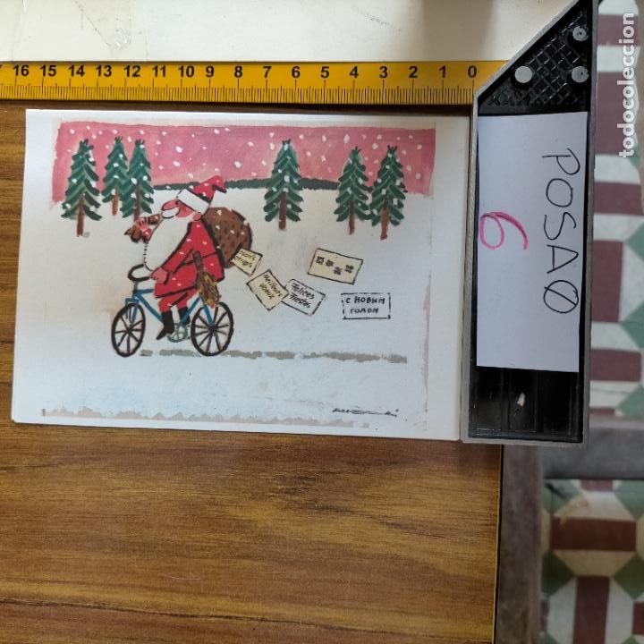 Postcards: OFERTAS X LOTES FELICITACION NAVIDADE&Ntilde;A Postales Navidad &Oacute; Christmas. DECORACION PORTAL BELEN