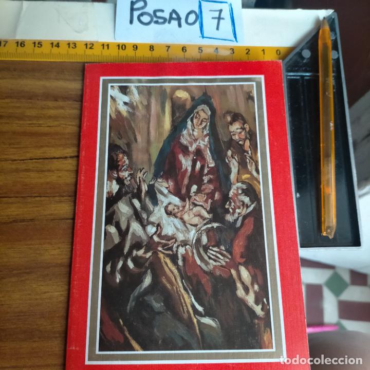 Cartes Postales: OFERTAS X LOTES FELICITACION NAVIDADE&Ntilde;A Postales Navidad &Oacute; Christmas. DECORACION PORTAL BELEN