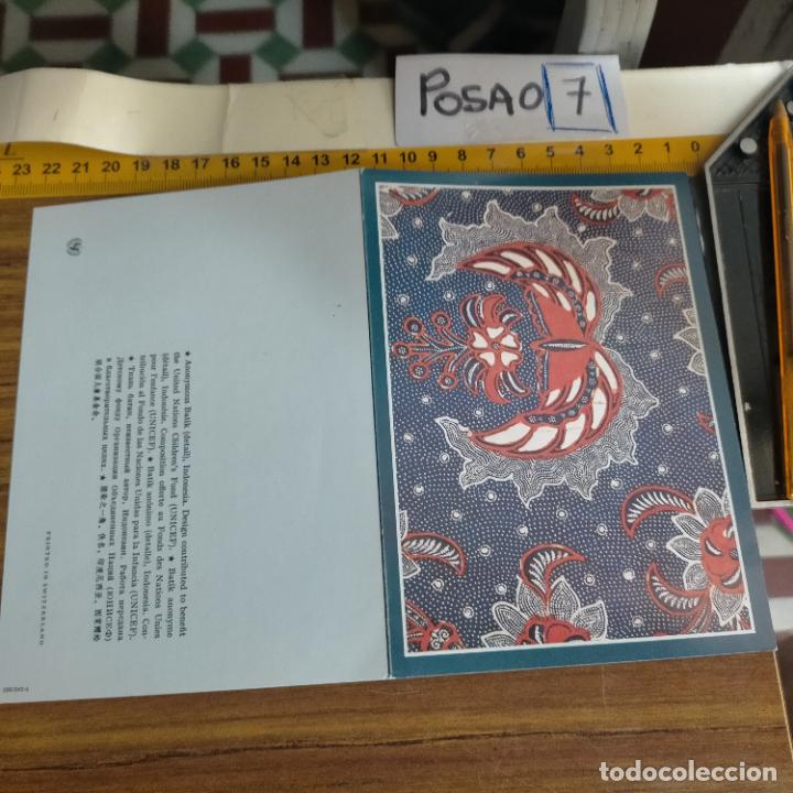 Postkarten: OFERTAS X LOTES FELICITACION NAVIDADE&Ntilde;A Postales Navidad &Oacute; Christmas. DECORACION PORTAL BELEN