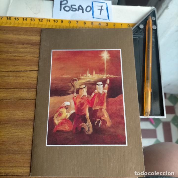 Postales: OFERTAS X LOTES FELICITACION NAVIDADE&Ntilde;A Postales Navidad &Oacute; Christmas. DECORACION PORTAL BELEN