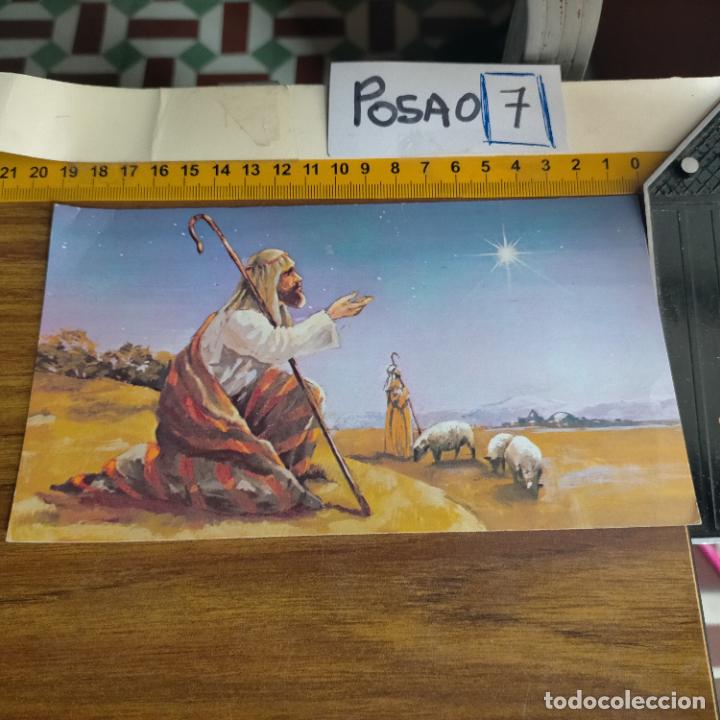 Cartes Postales: OFERTAS X LOTES FELICITACION NAVIDADE&Ntilde;A Postales Navidad &Oacute; Christmas. DECORACION PORTAL BELEN