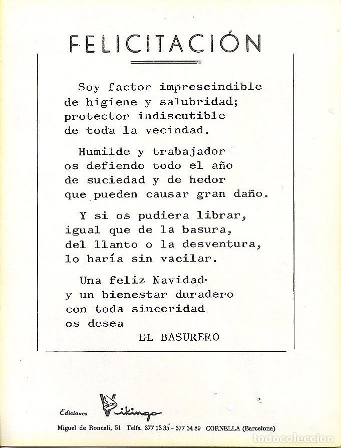 Postales: Felicitaci&oacute;n Navidad Basurero - Foto 2