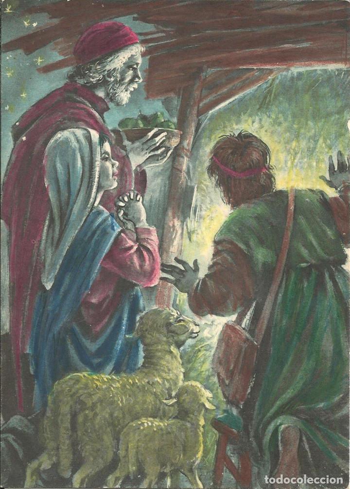 Postkarten: FELICITACION NAVIDAD *ADORACION DE LOS PASTORES* - A&Ntilde;O 1964 - DIPTICA, 17X12 CM