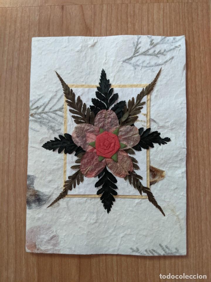 Postcards: POSTAL NAVIDE&Ntilde;A DOBLE TAMA&Ntilde;O 16 X 12 (MANUSCRITA)