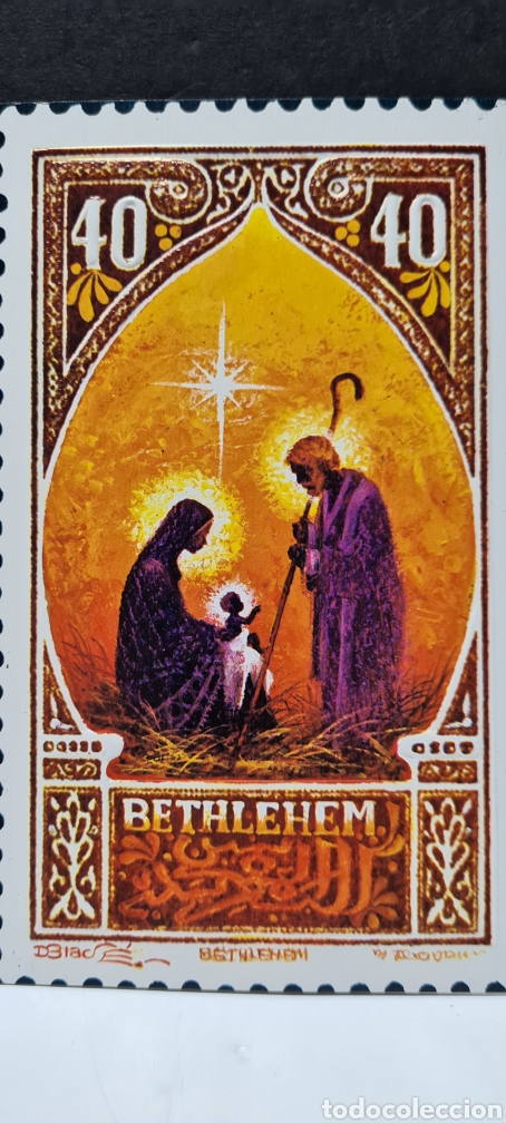 Postcards: Preciosa postal de Navidad . DBLAD&Eacute;. Diptico. Subi. Sin escribir.