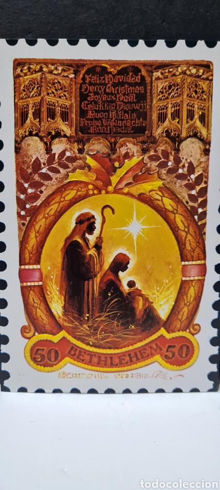 Postais: Preciosa postal de Navidad . DBLAD&Eacute;. Diptico. Subi. Sin escribir.