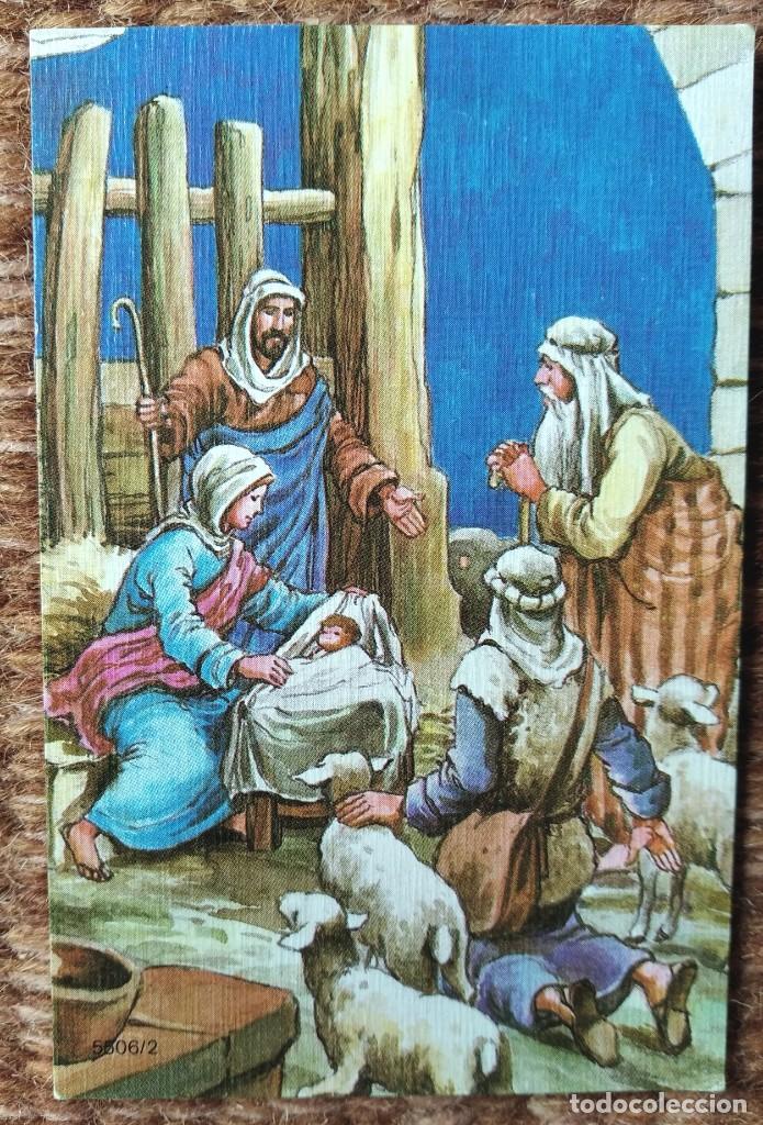 Postales: TARJETA DE FELICITACION DE NAVIDAD - NACIMIENTO - BELEN