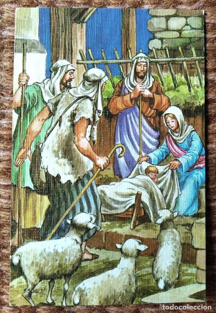 Postales: TARJETA DE FELICITACION DE NAVIDAD - NACIMIENTO - BELEN