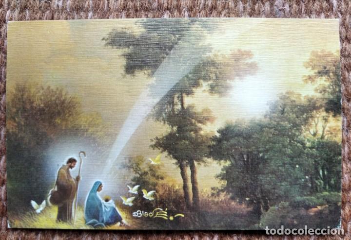 Postales: TARJETA DE FELICITACION DE NAVIDAD - ILUSTRACION: DBLADE - belen - nacimiento