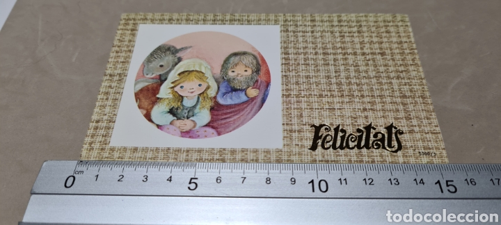 Postales: Preciosa postal de Navidad. Sin escribir - Foto 4
