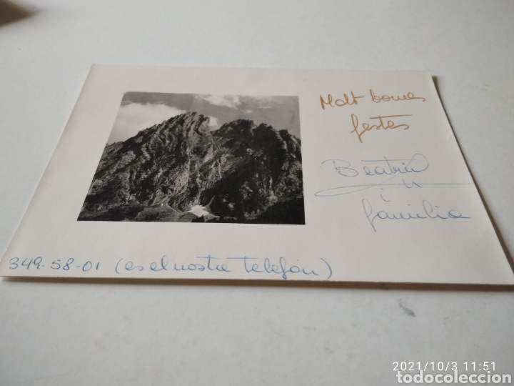 Postcards: Postal felicitacion Navidad