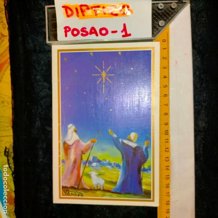 Postkarten: OFERTAS X LOTES FELICITACION NAVIDADE&Ntilde;A Postales Navidad &Oacute; Christmas. DECORACION PORTAL BELEN