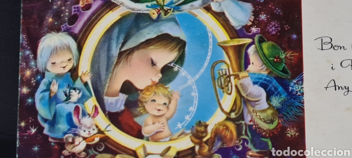 Postales: Preciosa postal de Navidad. Vernet ? CyZ. Sin escribir